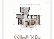 衡水天正君悦府A户型140㎡四室两厅两卫