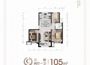 衡水天正君悦府C户型105㎡三室两厅一卫